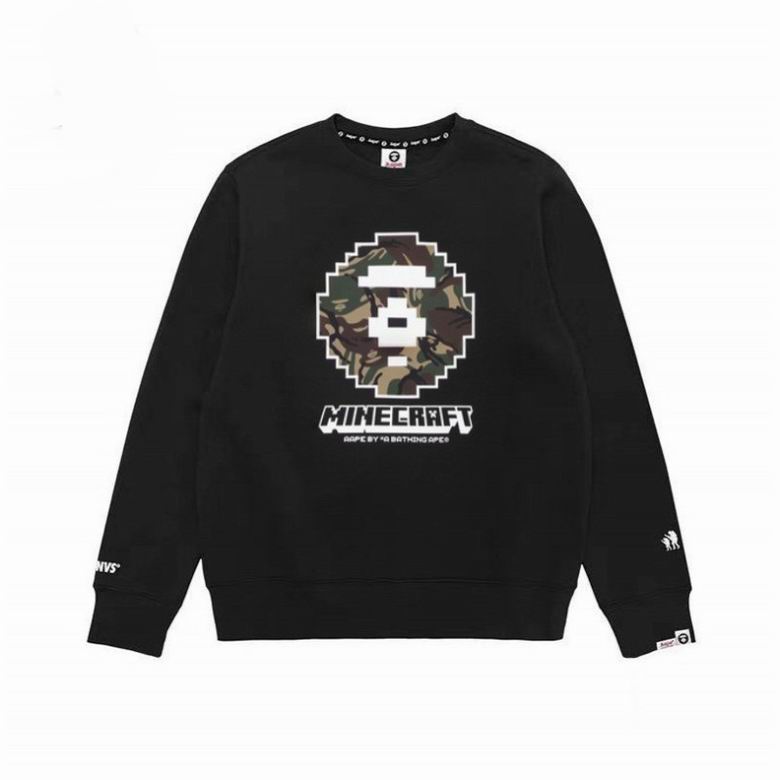 Bape Sweatshirt-022